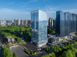 Atour Hotel Guiyang Guanshanhu MixC, hotel a Guiyang