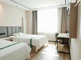 GreenTree Inn Langfang Sanhe South Yingbin Road Express Hotel, hotel v destinaci Sanhe