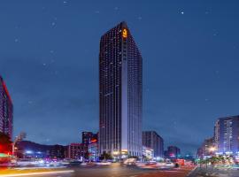 X-Star Designer hotel Convention and Exhibition Center Branch, hotel v Kantonu