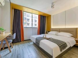 禧盈酒店, khách sạn ở Quảng Châu