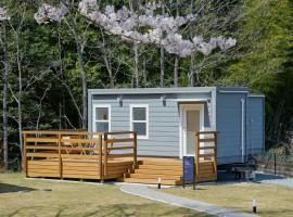 Class Besso Ise - Vacation STAY 61661v, ξενοδοχείο σε Iseji
