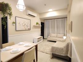 막탄뉴타운 공항근처 비치무료 인피니티풀, hôtel à Pajo