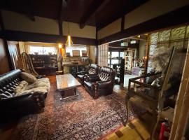 緋乃里, g&uuml;nstiges Hotel in Nagahama