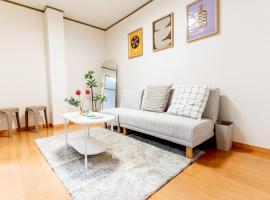 リトリートコート西新, apartm&aacute;n v destinaci Fukuoka