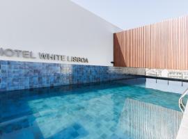 里斯本怀特酒店，位于里斯本的酒店
