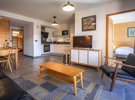 Confort moderne 2 chambres + coin montagne, 6 pers, proche pistes - FR-1-352-61，位于阿克1800的酒店