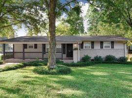 Cardinal Aerie, ξενοδοχείο σε Μάντισον