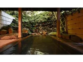 Osakaya Ryokan - Vacation STAY 37090v