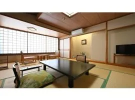 Osakaya Ryokan - Vacation STAY 37093v