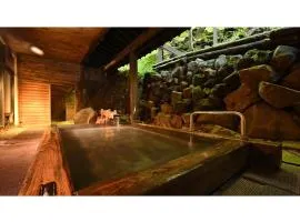 Osakaya Ryokan - Vacation STAY 37092v