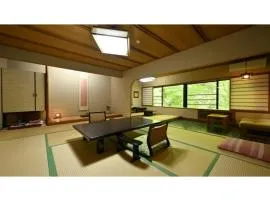 Osakaya Ryokan - Vacation STAY 37094v