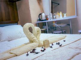 רוגע בירושלים，位于耶路撒冷的公寓式酒店