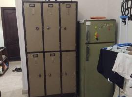 Hi motel, hotel in Al ‘Iş