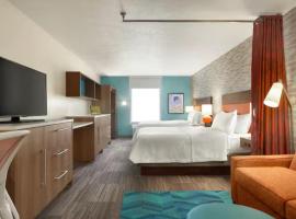 Home2 Suites By Hilton Hayward, hotell sihtkohas Hayward