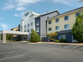 Fairfield Inn and Suites by Marriott South Boston, ξενοδοχείο σε South Boston