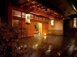 熱海温泉旅館立花