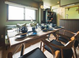 抹茶庵用賀東京 Matcha-An Yoga Tokyo, hotel i Tokyo