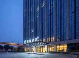 Starway Hotel Nanjing University of Information Science and Technology Subway Station