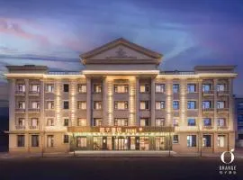 Orange Hotel Beijing Lize Business District Xiju Subway Station