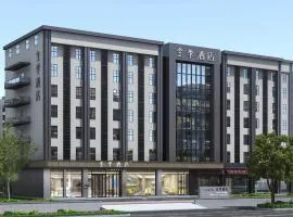 JI Hotel Wuhan Hubei University of Technology