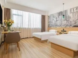City Comfort Inn Nanning Jiangnan Wanda Plaza