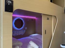 Urban Cube Hostel Granada, alojamiento con cocina en Granada