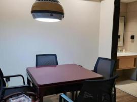 City Comfort Inn Jingzhou Fantawild Shashi Middle School, hotel in Shashi