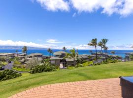 KBM Resorts 2 Free Cars KBV-14G415B3, hotel v destinaci Honokahua