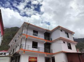 The Shloka Badrinath By StayApart, place to stay in Badrīnāth