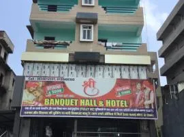Shree Banquet Hall & Rooms