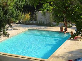 Le mazet d'Uzès, Hotel in Uzès