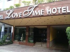 Love Time Hotel (Adult Only), timebasishotel i Rio de Janeiro
