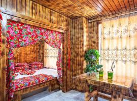 Xuegu Xinfu Guest House, hotel v destinaci Wuchang