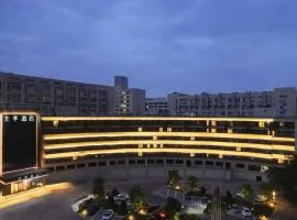 JI Hotel Guangzhou Science City Subway Station