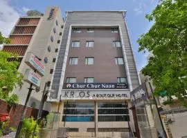 Krios Hotel - Near SG Highway, Ahmedabad