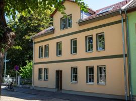G&auml;stehaus an der Therme，巴特朗根薩爾察的旅館