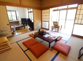 おどろき荘-Odoroki Sou-, hotel in Shirako