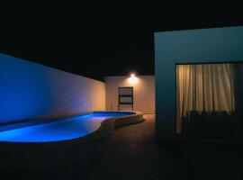 شاليهات ميم, chalet a Riyad