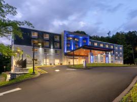 Holiday Inn Express & Suites Pittsfield-Lenox-Berkshires by IHG, ξενοδοχείο σε Pittsfield