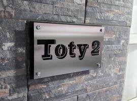 Lo de Toty 2, place to stay in Yapeyú