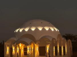 Gazrashek Siwa Hot spring& trips Haven &ndash; hotel przyjazny zwierzętom 