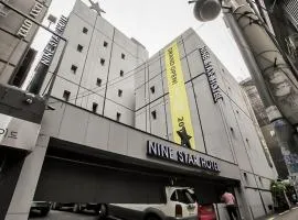 Nine Star Hotel