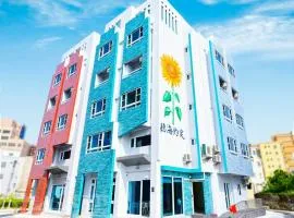 Listen to the Sea Boutique Hotel