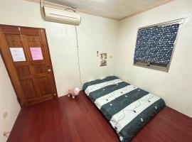 Hedong B&B, place to stay in Hemei