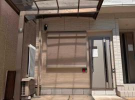 Cozy House Namba, villa in Osaka