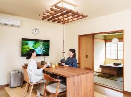 Irori Cabin biei、美瑛町のホテル