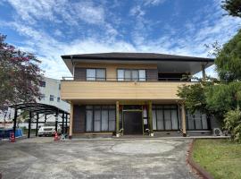 一棟貸しの宿 貸別荘 水戸ハウス Vacation Rental Mito House! Location is 1-2-55 Kanemachi Ibaraki Prefecture 場所は茨城県水戸市金町1-2-55です ドア横のキーボックスの番号はご予約後に,チェックイン情報を見る,をご覧下さい, hotel com banheiras de hidromassagem em Mito