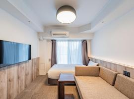 Apartment Hotel 11 Nagoya Sakae, ξενοδοχείο στη Ναγκόγια