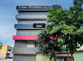 Super Townhouse Ramamurthy Nagar Formerly Navya International