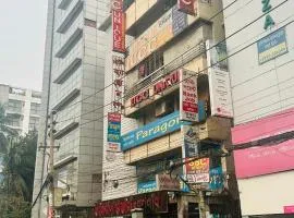 Hotel Regal International